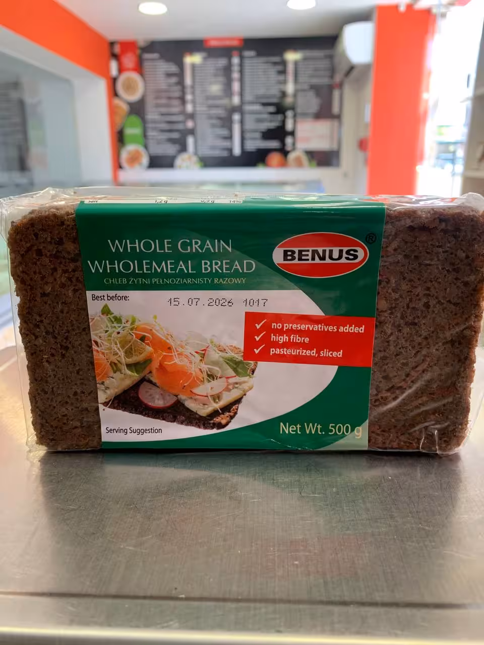 ЖИТНІЙ ХЛІБ BENUS, 500г